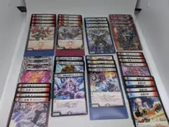 2026年最新】デュエマデッキ バイクの人気アイテム - メルカリ