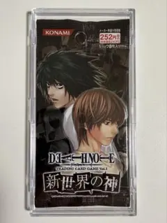 2026年最新】デスノート カードゲームの人気アイテム - メルカリ