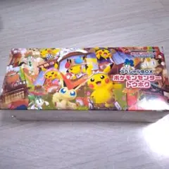 2026年最新】ポケモンセンタートウホク未開封の人気アイテム - メルカリ