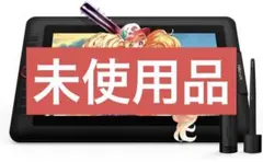 2026年最新】液タブ xp-pen 13の人気アイテム - メルカリ