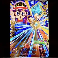 2026年最新】SH3-27孫悟空の人気アイテム - メルカリ