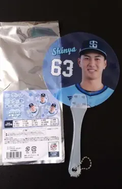 2026年最新】長谷川信哉の人気アイテム - メルカリ