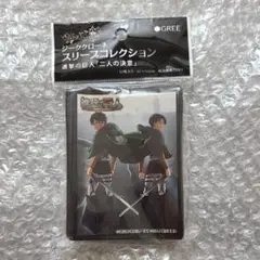 2026年最新】進撃の巨人 ジーククローネの人気アイテム - メルカリ