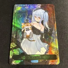 2026年最新】オーキス リーダーの人気アイテム - メルカリ