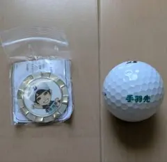 2026年最新】馬場咲希の人気アイテム - メルカリ