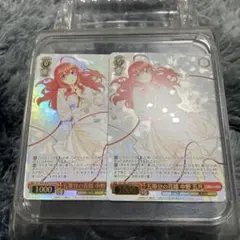 2026年最新】中野五月 hyrの人気アイテム - メルカリ