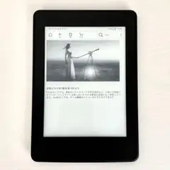 2026年最新】kindle paperwhite dp75sdiの人気アイテム - メルカリ