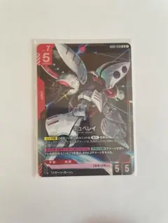 2026年最新】キュベレイ スリーブの人気アイテム - メルカリ