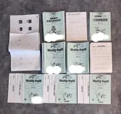 2026年最新】サピックス 理科 知識の総完成の人気アイテム - メルカリ