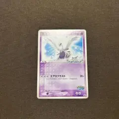 2026年最新】ルギア ポケパークの人気アイテム - メルカリ