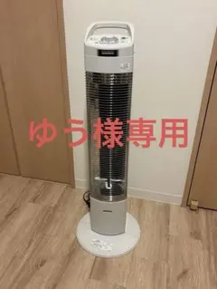 2026年最新】コロナ コアヒートスリムの人気アイテム - メルカリ