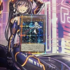 2026年最新】閃刀姫レイ クオシクの人気アイテム - メルカリ