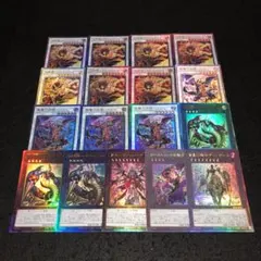 2026年最新】ディンギルス 20thの人気アイテム - メルカリ