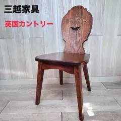 2026年最新】三越家具 ブルージュの人気アイテム - メルカリ