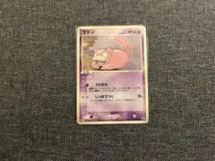 2026年最新】059/ADV-P ヤドンの人気アイテム - メルカリ