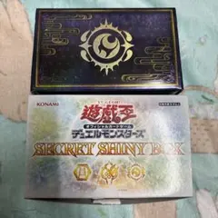 2026年最新】シークレットシャイニーボックス 遊戯王 未開封の人気