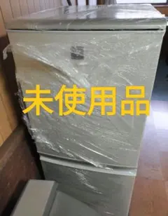 2026年最新】SJ PD14Tの人気アイテム - メルカリ