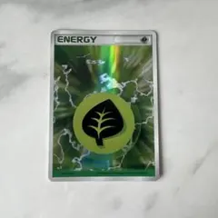 2026年最新】草エネルギー ホロンの人気アイテム - メルカリ