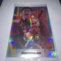 2026年最新】石川祐希 サインの人気アイテム - メルカリ