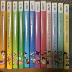 2026年最新】スピードラーニング キッズの人気アイテム - メルカリ