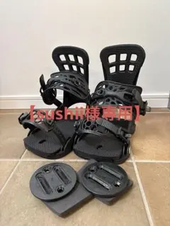 2026年最新】union atlas ユニオン アトラスの人気アイテム - メルカリ