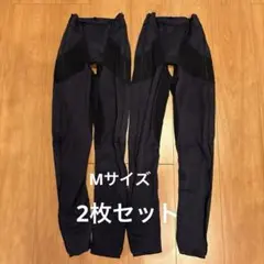 2026年最新】アミュレット 湘南の人気アイテム - メルカリ