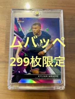 2026年最新】エムバペ サインの人気アイテム - メルカリ