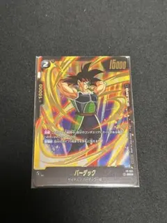 2026年最新】バーダック チャンピオンシップの人気アイテム - メルカリ