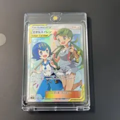 2026年最新】マオ&スイレン srの人気アイテム - メルカリ