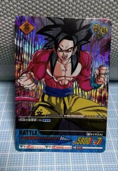 2026年最新】ドラゴンボールデータカードダス 悟空3の人気アイテム