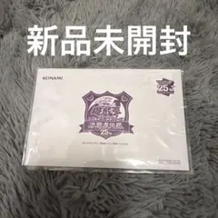 2026年最新】ブラック マジシャン 決闘者伝説の人気アイテム - メルカリ