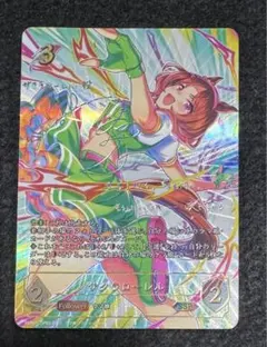 2026年最新】サクラローレル sspの人気アイテム - メルカリ