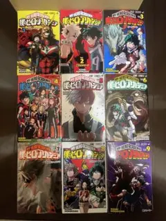 2026年最新】僕のヒーローアカデミア 初版の人気アイテム - メルカリ