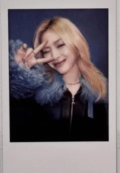 2026年最新】itzy ラキドロ soundwaveの人気アイテム - メルカリ