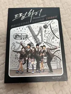 nct dream jnjm ジェノ ジェミン アルバム トレカ mu-mo - メルカリ