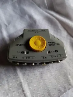 2026年最新】jx-5 VICTORの人気アイテム - メルカリ