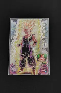 2026年最新】UM12 孫悟飯少年期の人気アイテム - メルカリ