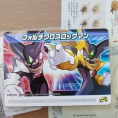 2026年最新】ロックマンエグゼ フォルテクロスの人気アイテム - メルカリ