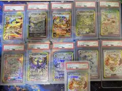 2026年最新】ブイズ psa10の人気アイテム - メルカリ