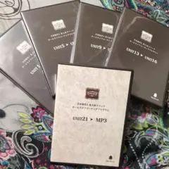 2026年最新】苫米地 オールライフコーチングの人気アイテム - メルカリ