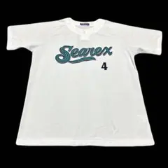 2026年最新】湘南シーレックス ユニフォームの人気アイテム - メルカリ