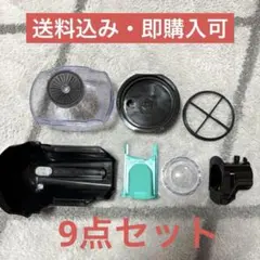 2026年最新】バリスタパーツの人気アイテム - メルカリ