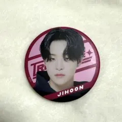 2026年最新】treasure ジフン 缶バッジの人気アイテム - メルカリ