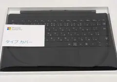 2026年最新】surface pro タイプカバーの人気アイテム - メルカリ