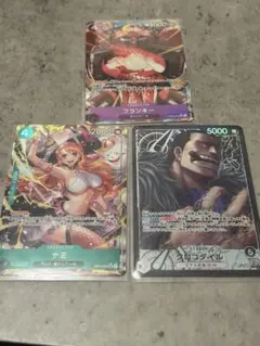 2026年最新】ワンピカード引退の人気アイテム - メルカリ