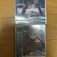 2026年最新】ws saoデッキの人気アイテム - メルカリ