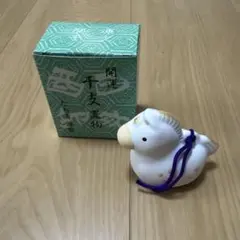 2026年最新】たち吉 干支置物の人気アイテム - メルカリ