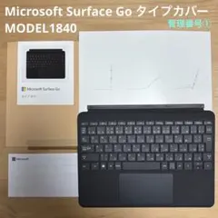2026年最新】Surface Go キーボード 純正の人気アイテム - メルカリ