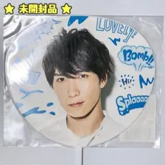 2026年最新】snowman サマパラ うちわの人気アイテム - メルカリ