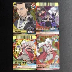 2026年最新】三代目火影の人気アイテム - メルカリ